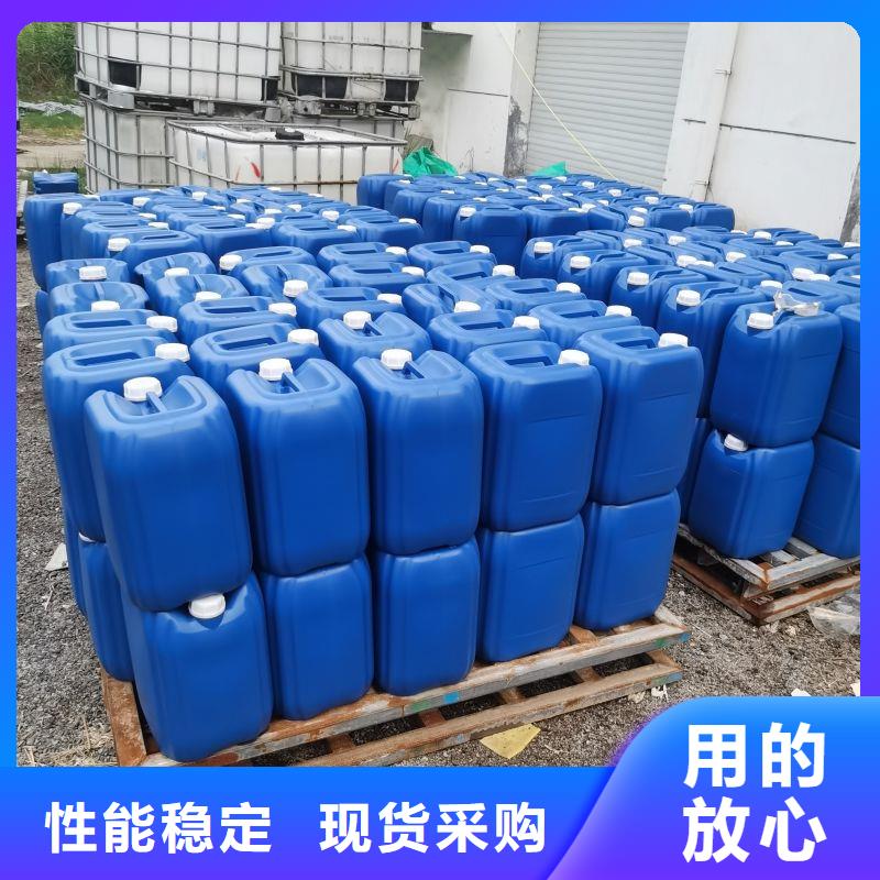 微生物除臭剂,聚合氯化铝诚信经营质量保证
