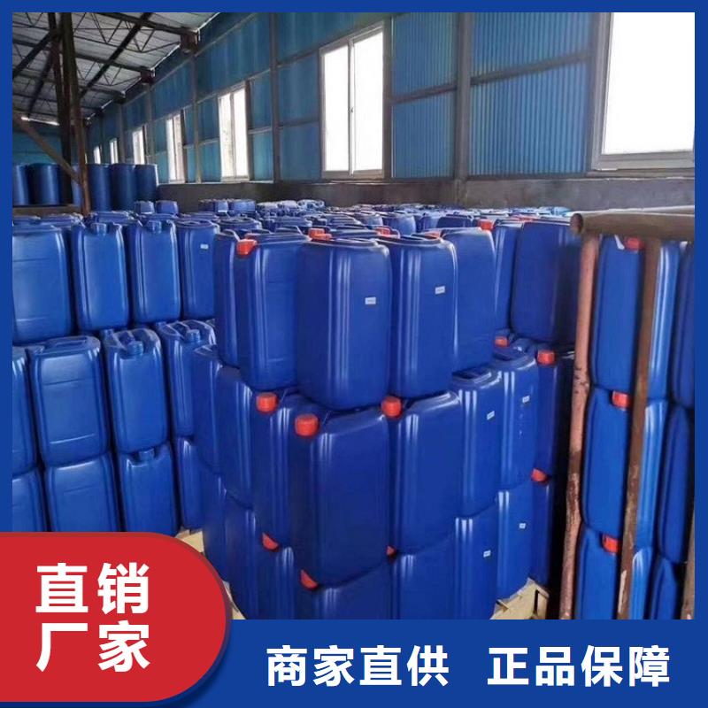 消泡剂-视频-消泡剂_广东省汕尾市市场覆盖陆丰|陆河|汕头|深圳|江门|茂名|广州等