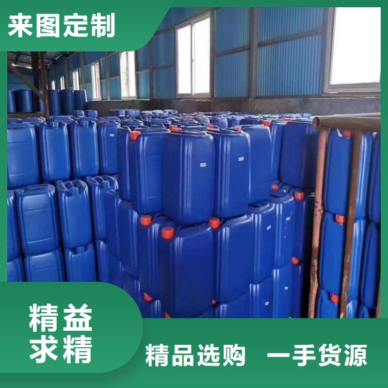 消泡剂-视频-辽宁省铁岭市普邦消泡剂可服务区域调兵山|开原|鞍山|本溪|抚顺|盘锦|葫芦岛|辽阳|阜新等