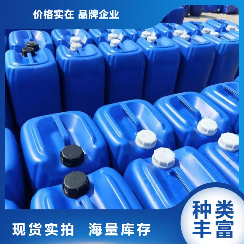 消泡剂-视频-安图|延吉|通化|长春|四平|辽源|吉林普邦消泡剂_ 普邦环保材料(延边市分公司)