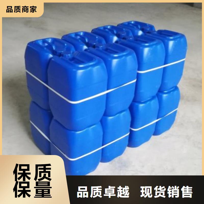 消泡剂-视频-消泡剂_广东省汕尾市市场覆盖陆丰|陆河|汕头|深圳|江门|茂名|广州等