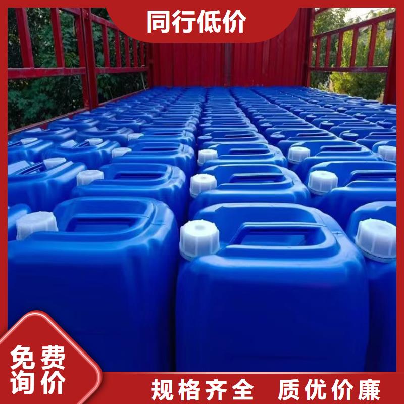 微生物除臭剂服务始终如一