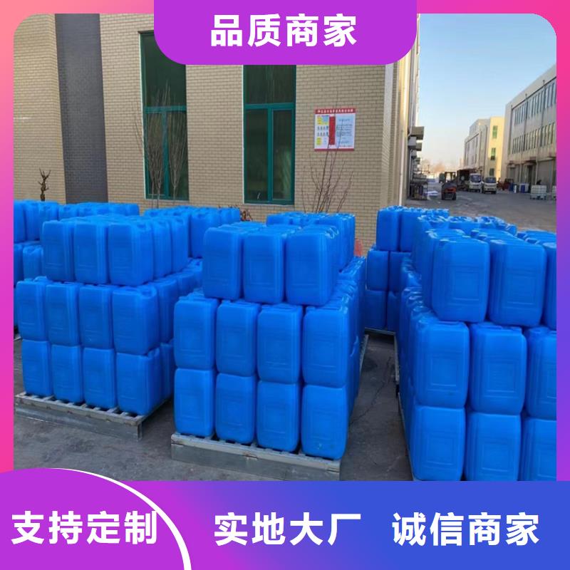 消泡剂-视频-辽宁省铁岭市普邦消泡剂可服务区域调兵山|开原|鞍山|本溪|抚顺|盘锦|葫芦岛|辽阳|阜新等