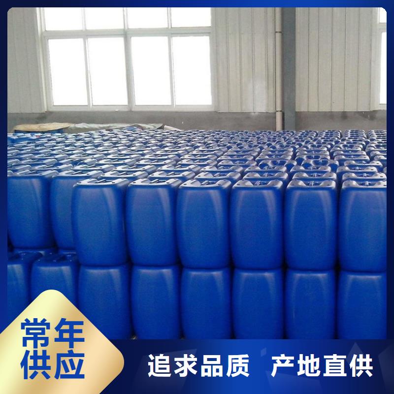 微生物除臭剂服务始终如一