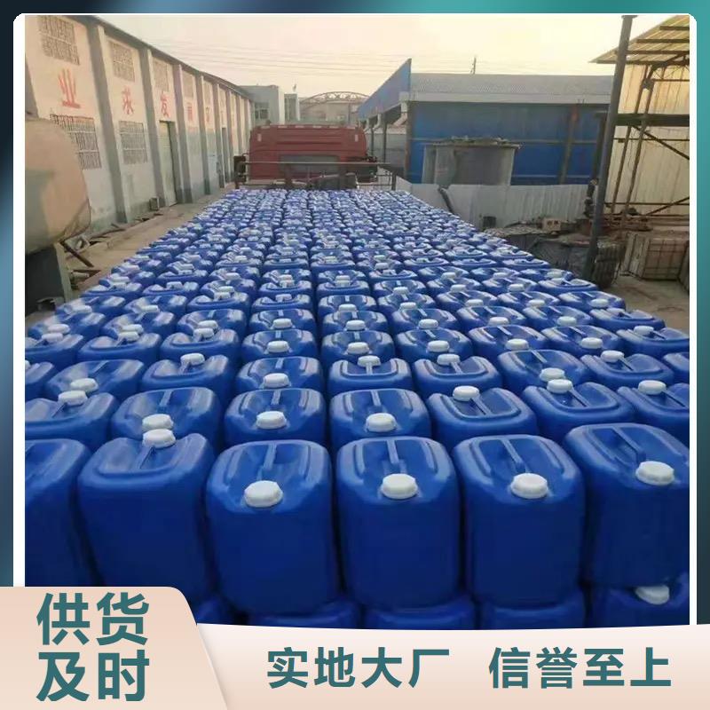 微生物除臭剂,聚合氯化铝诚信经营质量保证