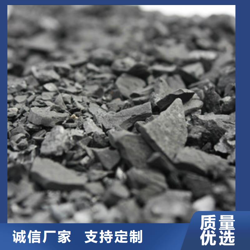 纯碱碳酸氢钠厂家实力大