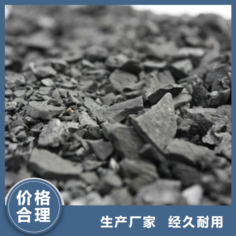 纯碱_碳酸氢钠出货快