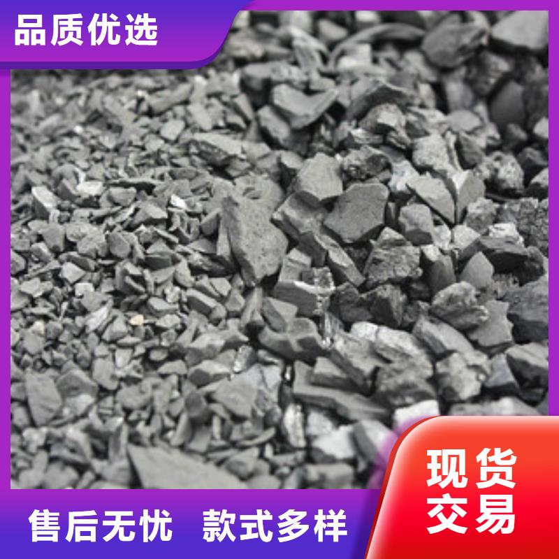 纯碱-有机硅消泡剂原料层层筛选