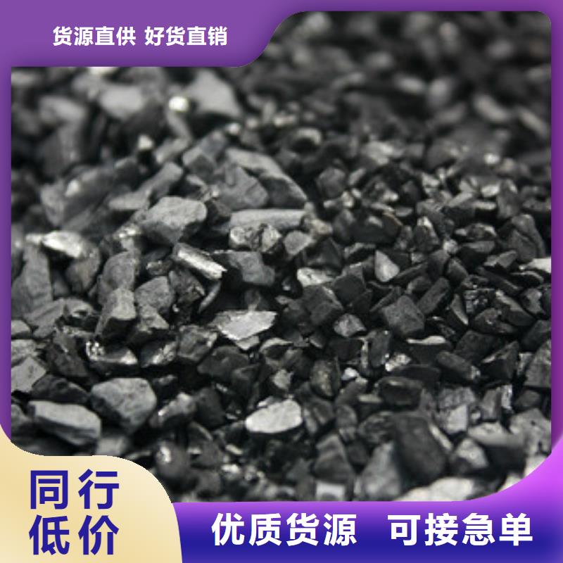 纯碱碳酸氢钠厂家实力大