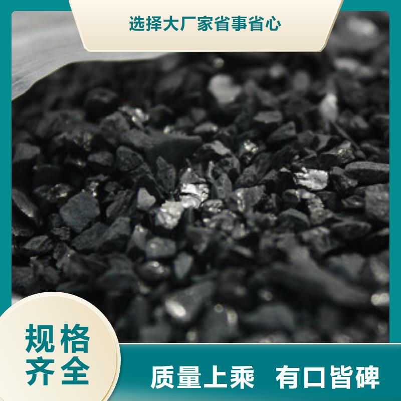 纯碱聚合氯化铝定制速度快工期短