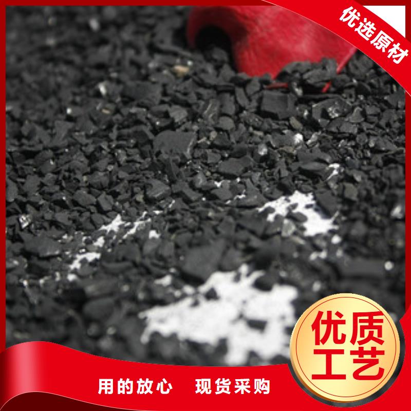 优质货源 纯碱-【聚合氯化铝】现货充足