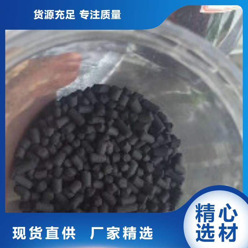 煤质柱状活性炭有机硅消泡剂实力见证
