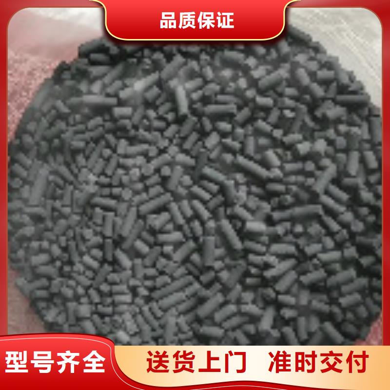煤质柱状活性炭有机硅消泡剂实力见证