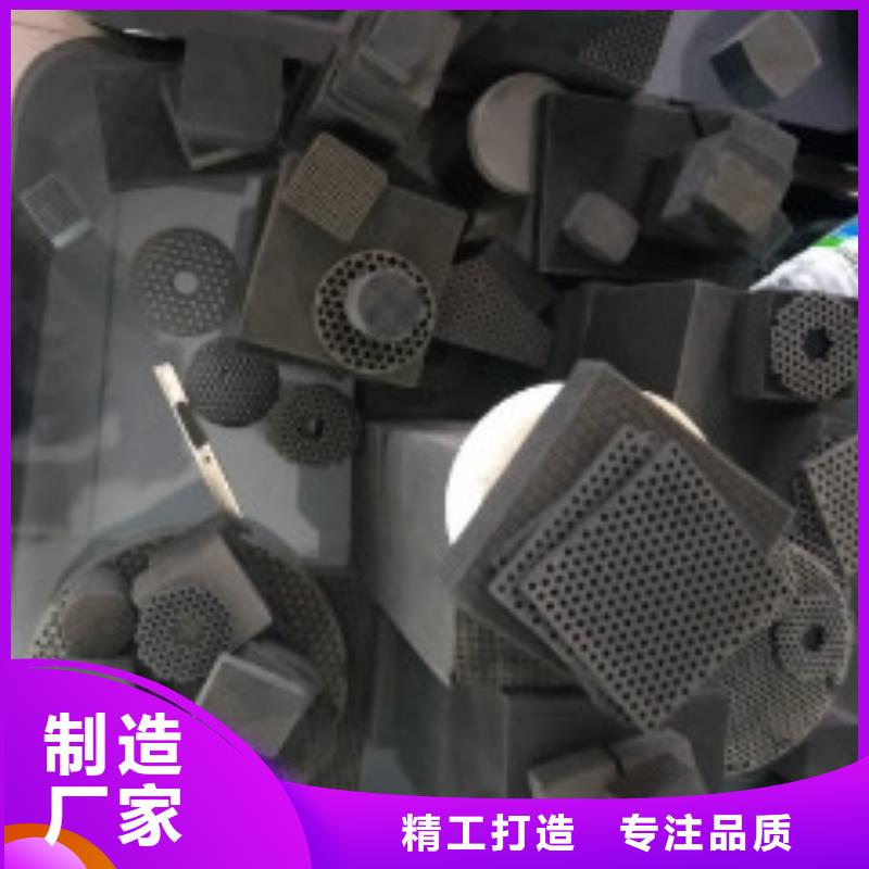 蜂窝活性炭,聚合氯化铝质优价保