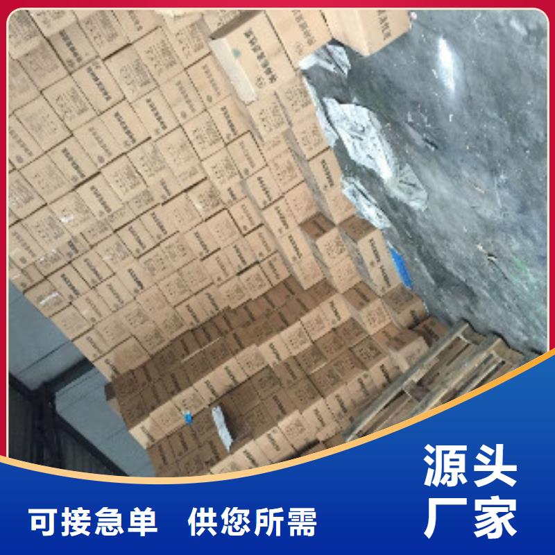 蜂窝活性炭聚合氯化铝现货齐全售后无忧