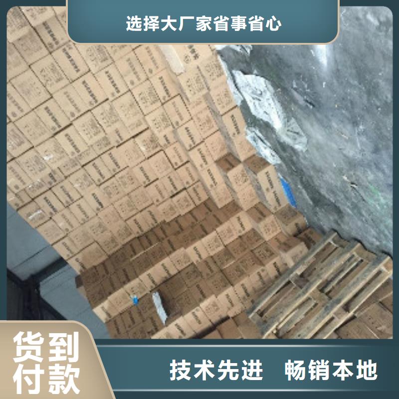 普邦随到随提 蜂窝活性炭_【碳酸氢钠】老品牌厂家、专注生产N年-(同城)货源