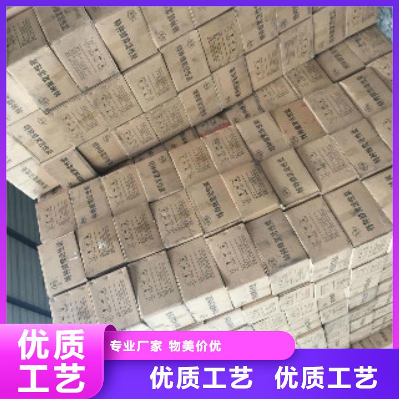 蜂窝活性炭有机硅消泡剂专业生产厂家