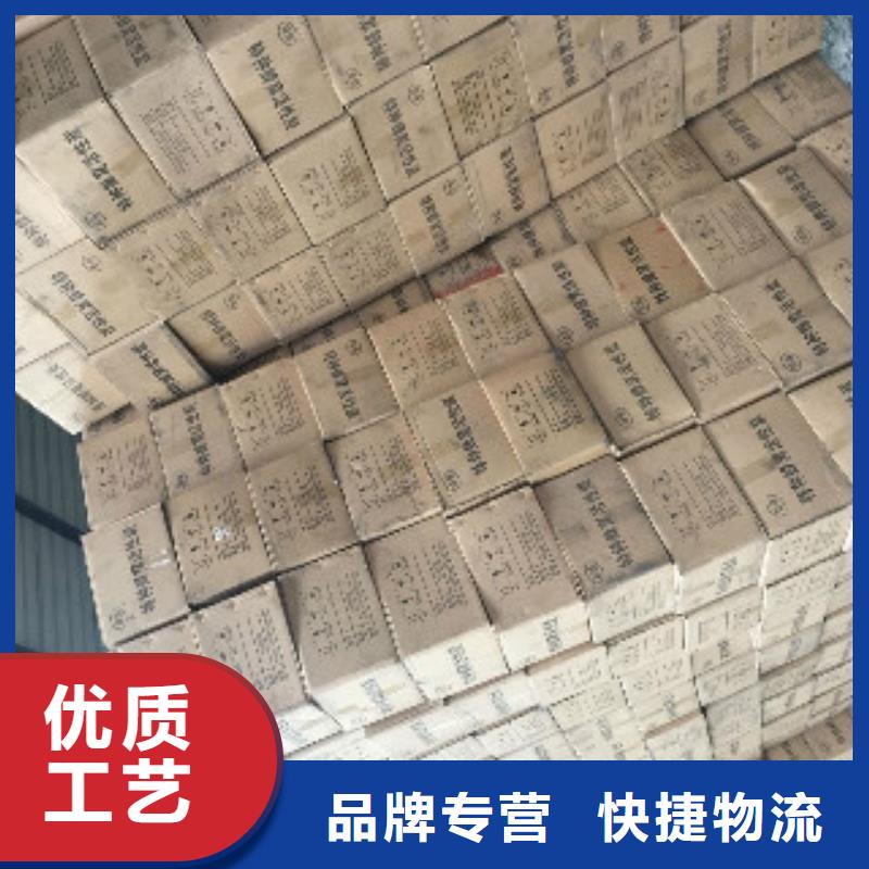 蜂窝活性炭,聚合氯化铝质优价保