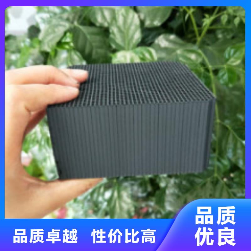蜂窝活性炭,聚合氯化铝联系厂家