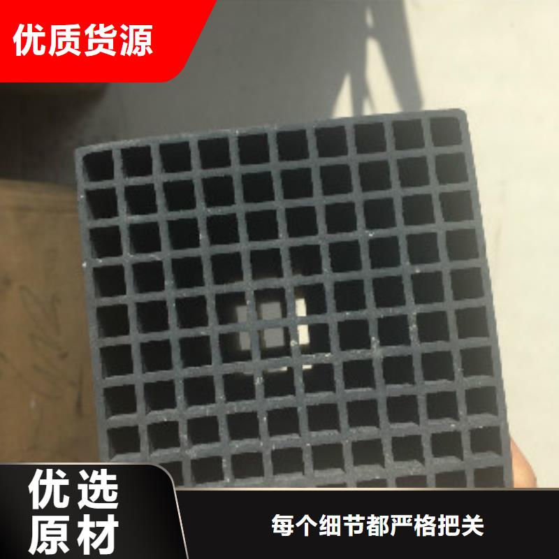 蜂窝活性炭_消泡剂产品细节