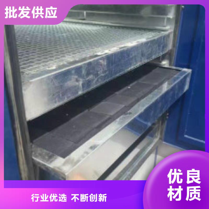 【实力厂家直销 蜂窝活性炭 消泡剂研发生产销售】-普邦环保材料