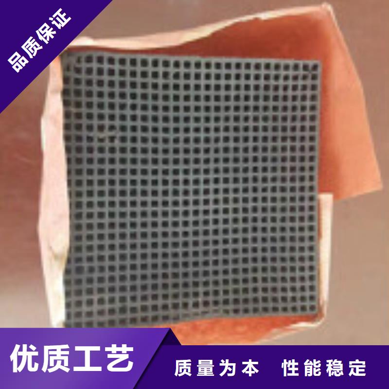蜂窝活性炭_聚合氯化铝用心细节