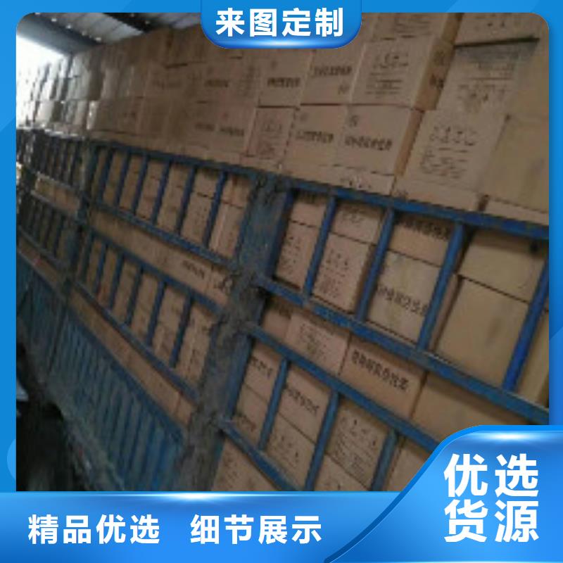 蜂窝活性炭消泡剂专注生产N年