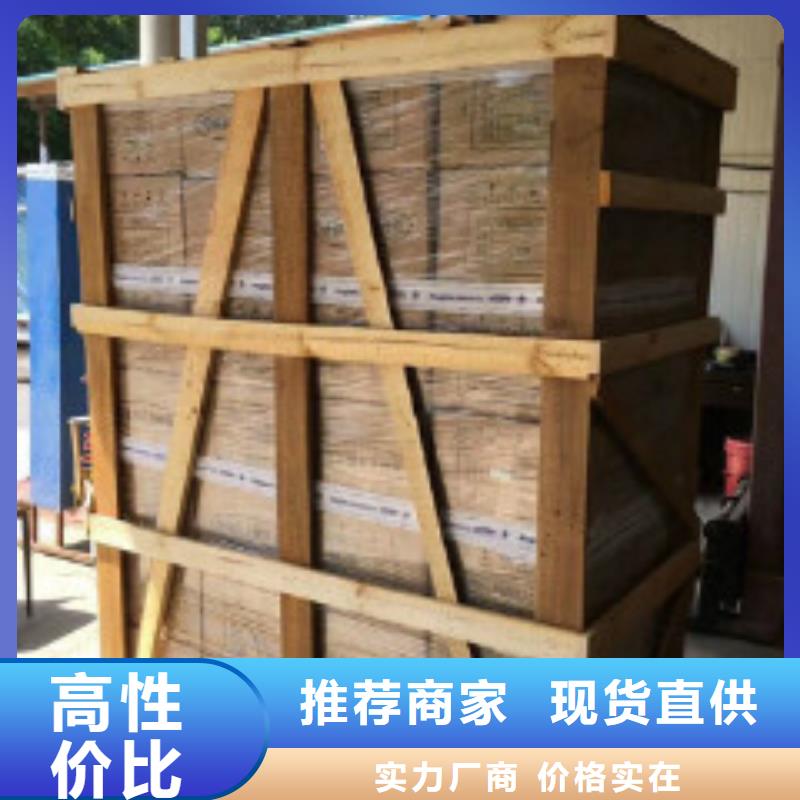 【实力厂家直销 蜂窝活性炭 消泡剂研发生产销售】-普邦环保材料