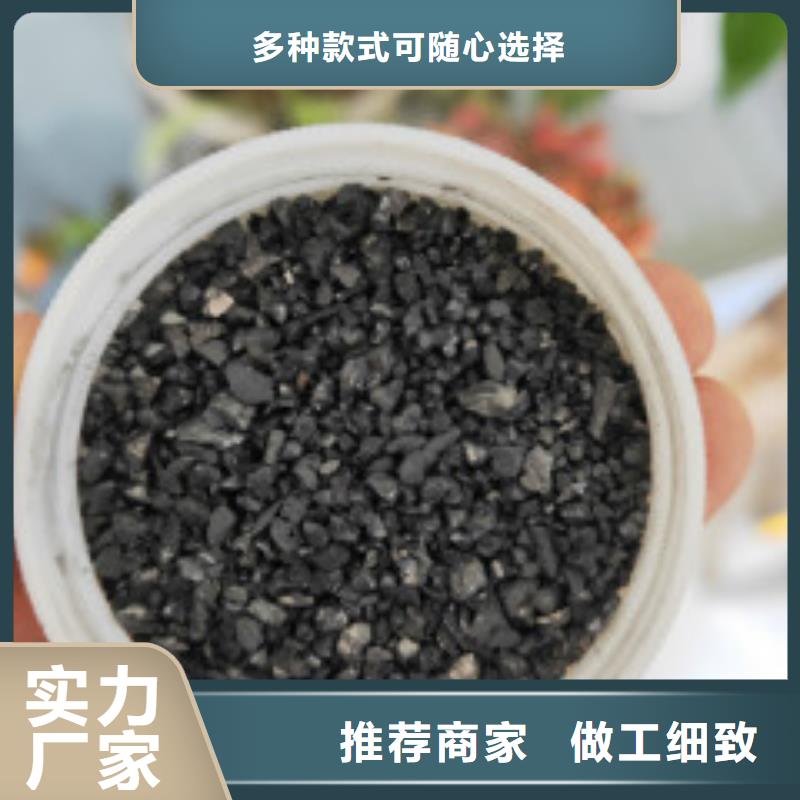 果壳活性炭聚合氯化铝多种规格可选