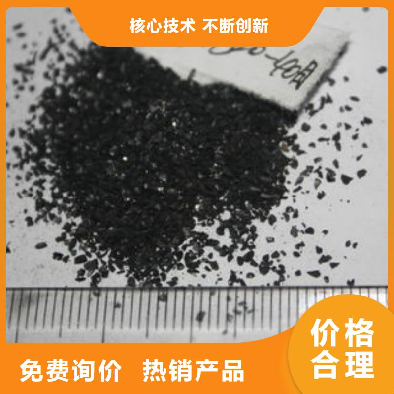 果壳活性炭聚合氯化铝多种规格可选