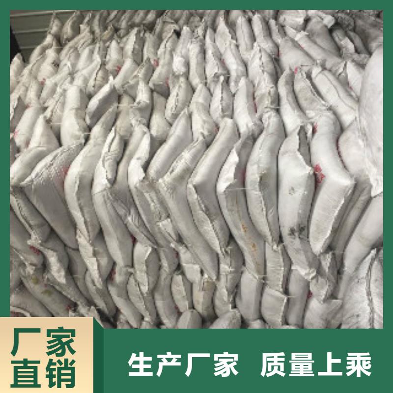 果壳活性炭_聚合氯化铝用心做好每一件产品