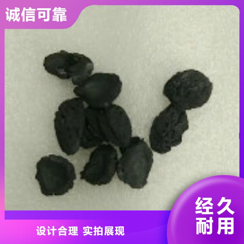 果壳活性炭【消泡剂】匠心工艺