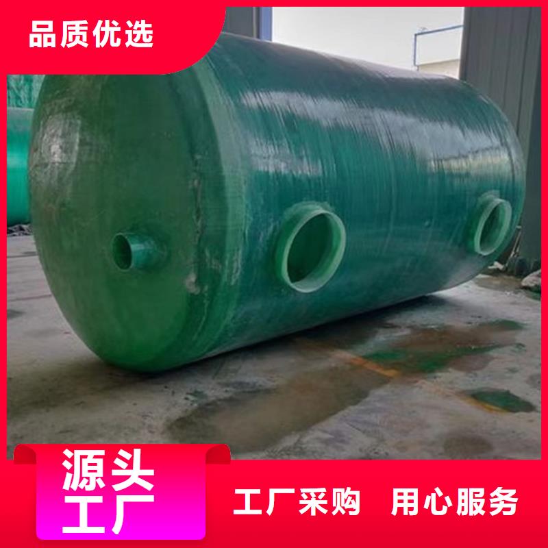 化粪池准时交付