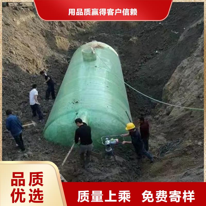 【化粪池】,玻璃钢化粪池发货迅速