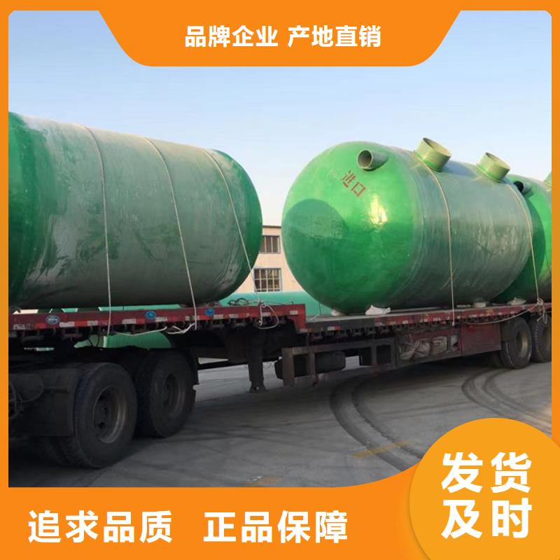 化粪池经验丰富质量放心
