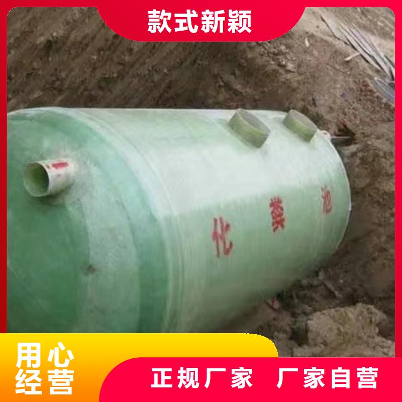 化粪池玻璃钢化粪池应用范围广泛
