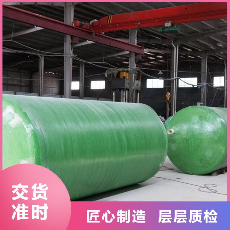 化粪池玻璃钢化粪池好产品价格低