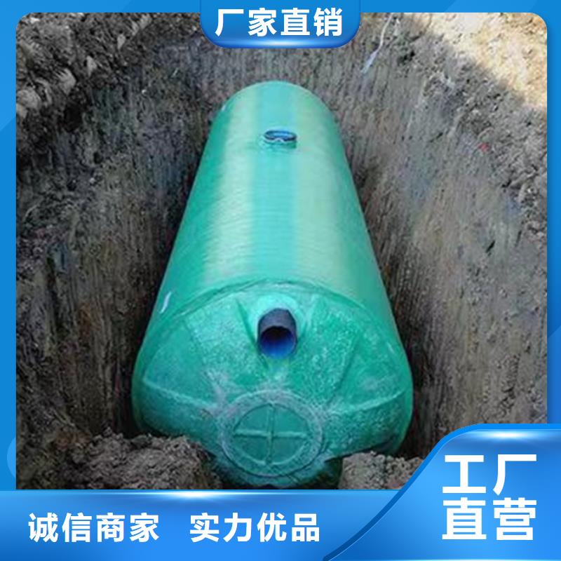 化粪池玻璃钢化粪池支持定制批发