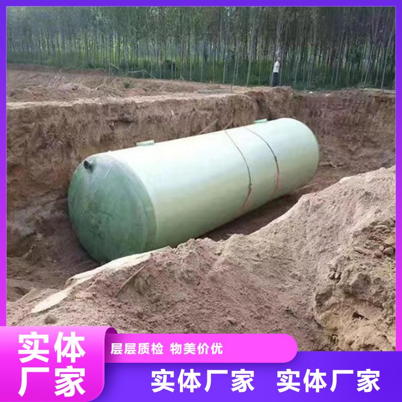 化粪池玻璃钢化粪池实体厂家