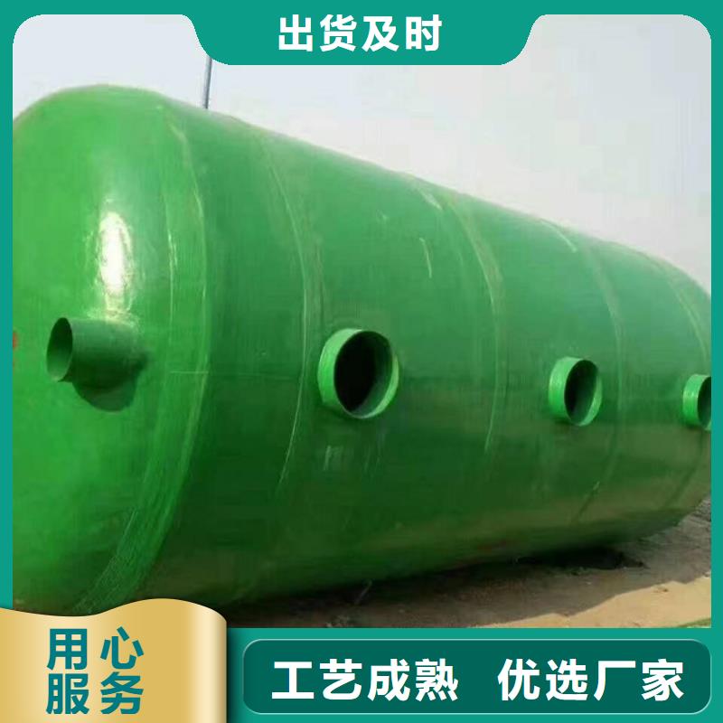化粪池量大从优