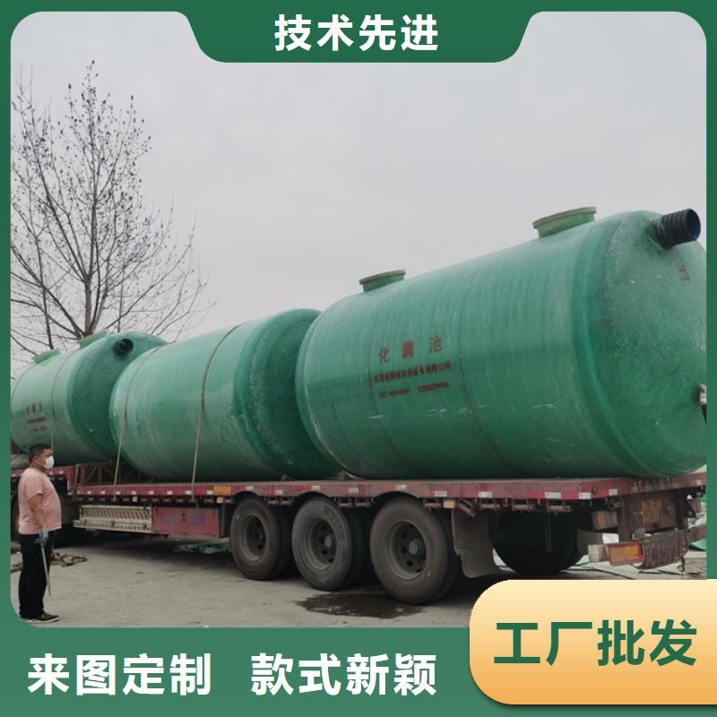 化粪池玻璃钢化粪池严选材质