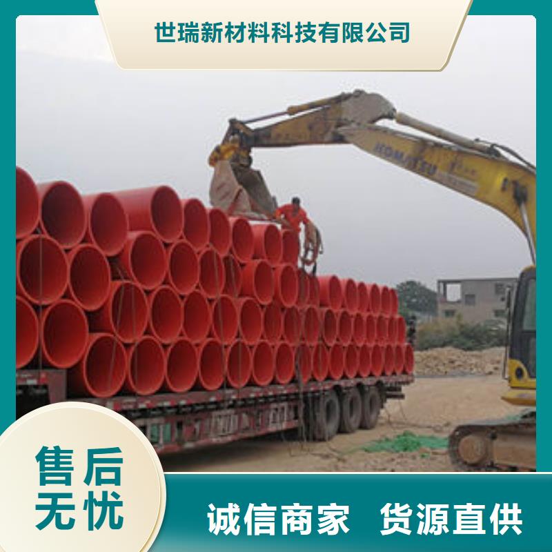 隧道逃生管道真正让利给买家