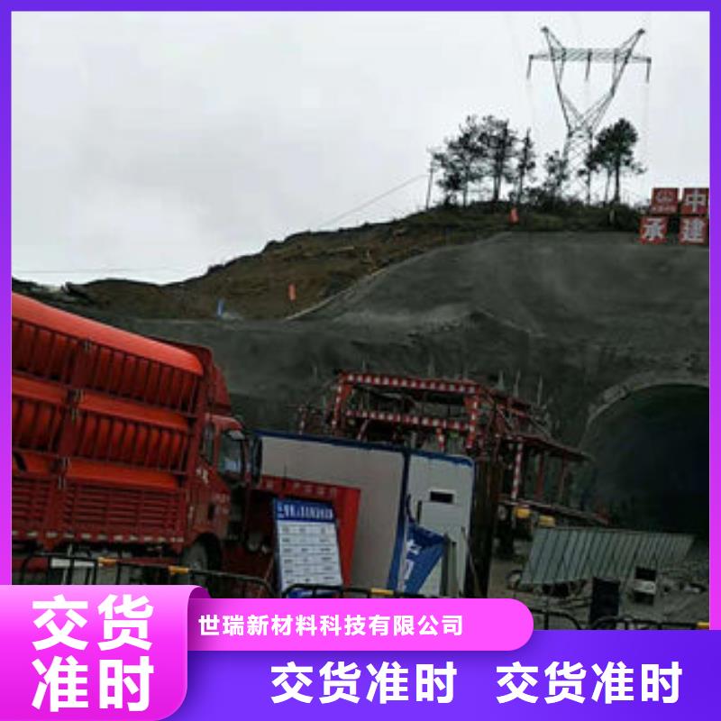 隧道逃生管道隧道逃生管买的放心安兴用的舒心