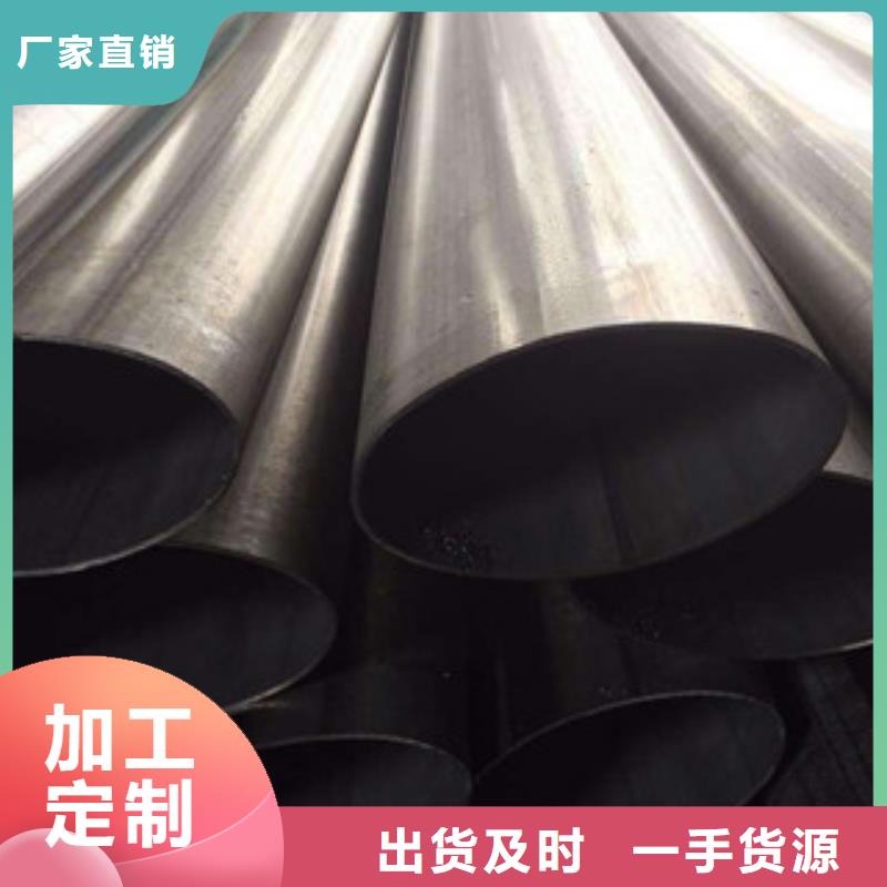 (浩融)-|锡林郭勒|乌兰察布|鄂尔多斯|赤峰【 异型管-镀锌管工厂批发】用途广泛