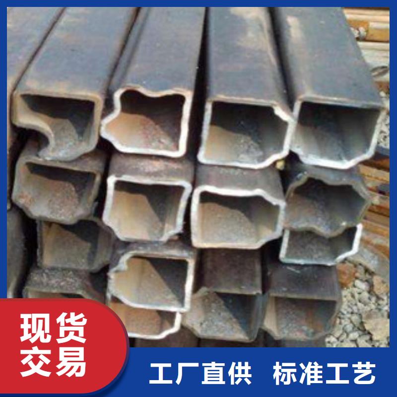 (浩融)-|锡林郭勒|乌兰察布|鄂尔多斯|赤峰【 异型管-镀锌管工厂批发】用途广泛
