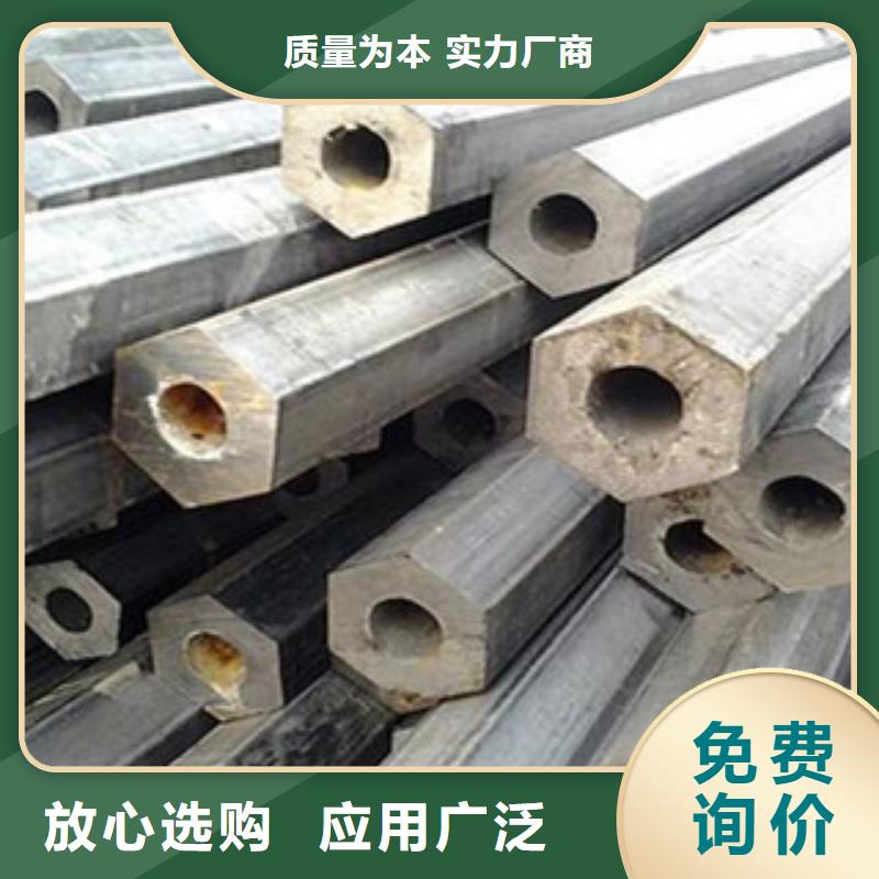 厂家案例【 异型管-镀锌管工厂批发】