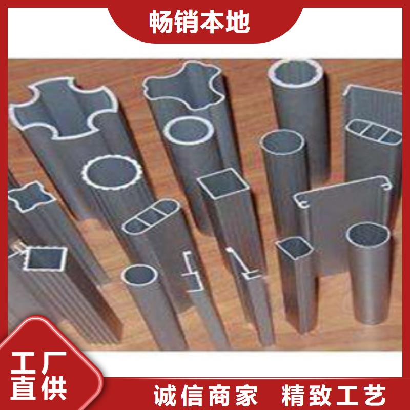 (浩融)-|锡林郭勒|乌兰察布|鄂尔多斯|赤峰【 异型管-镀锌管工厂批发】用途广泛
