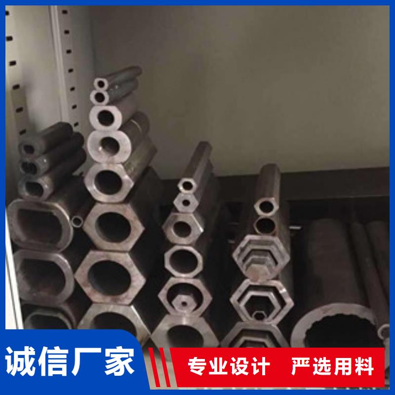 异型管精密无缝钢管保障