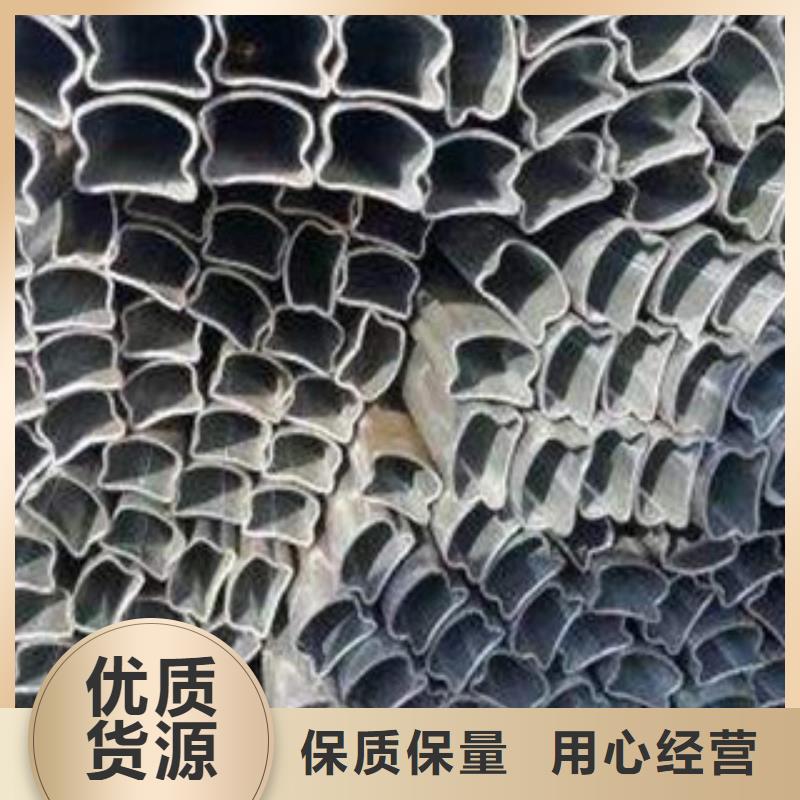异型管精密无缝钢管保障