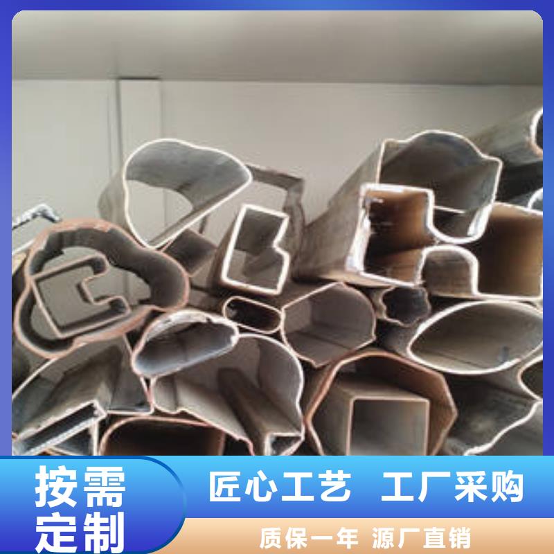 厂家案例【 异型管-镀锌管工厂批发】